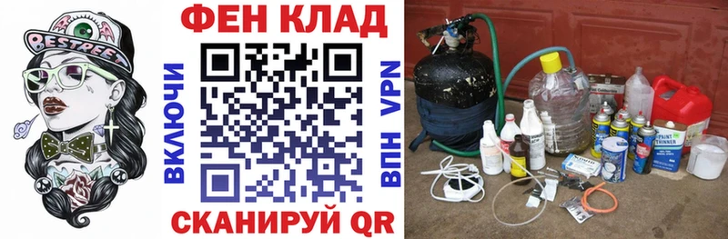 АМФЕТАМИН Розовый  купить наркоту  ОМГ ОМГ рабочий сайт  Амурск 