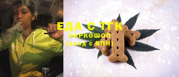 a pvp Новокубанск