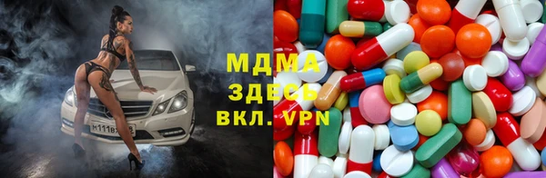 прущий лед Новозыбков