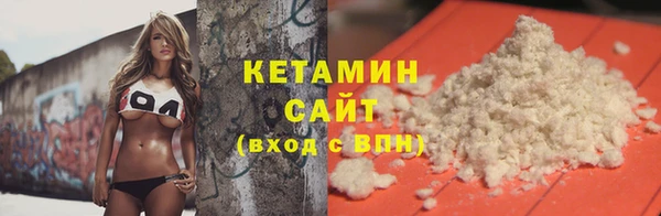 круглые Новодвинск