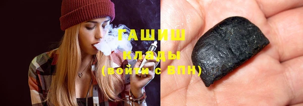 круглые Новодвинск