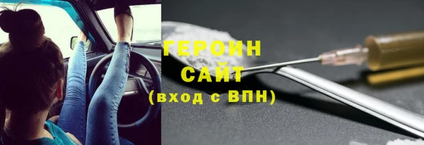 a pvp Новокубанск