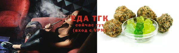 spice Бабаево