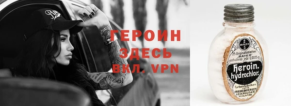 круглые Новодвинск