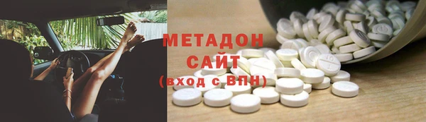 spice Бабаево