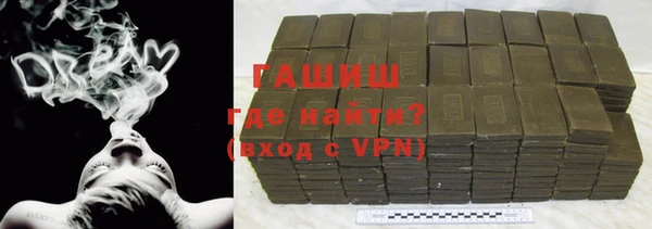 PSILOCYBIN Ахтубинск