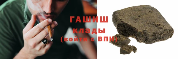 круглые Новодвинск