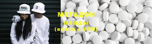 круглые Новодвинск