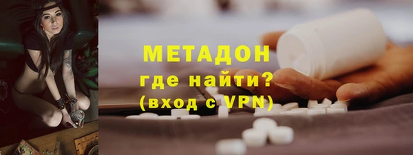 круглые Новодвинск
