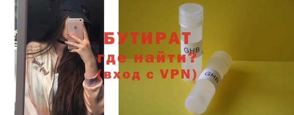 круглые Новодвинск