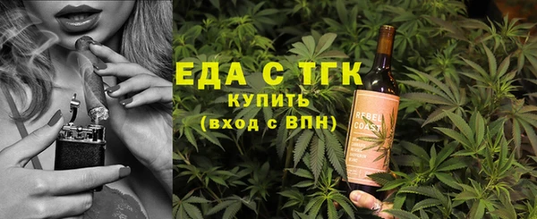 PSILOCYBIN Ахтубинск