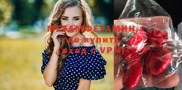 a pvp Новокубанск