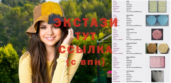 круглые Новодвинск