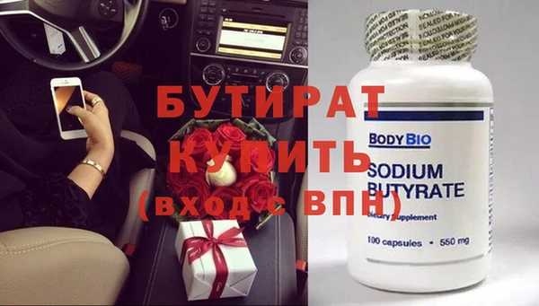 a pvp Новокубанск