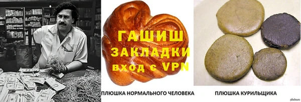 круглые Новодвинск