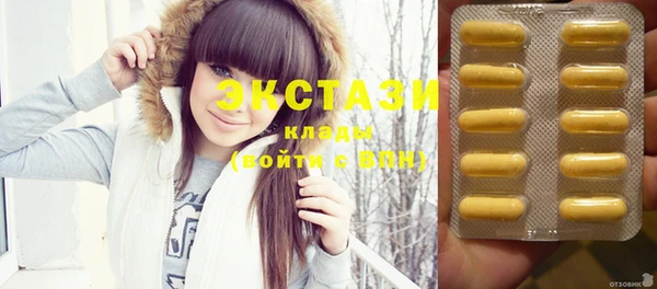 круглые Новодвинск