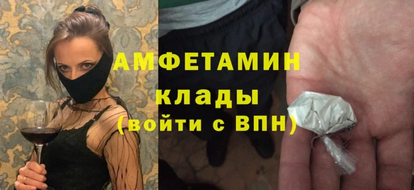 a pvp Новокубанск