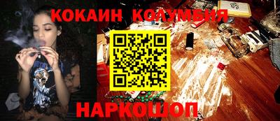 твердый Абакан