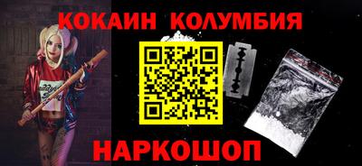 твердый Абакан