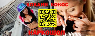 герыч Азнакаево