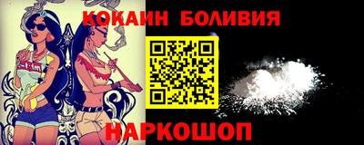 эйфоретик Абакан