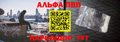 герыч Азнакаево
