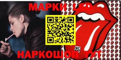 твердый Абакан