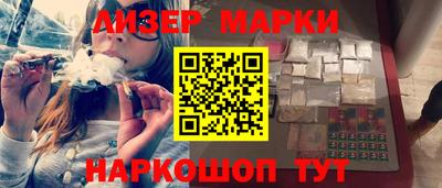 эйфоретик Абакан