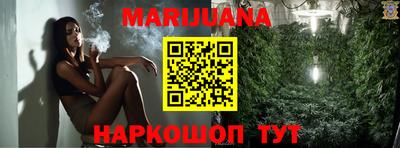 мяу мяу мука Азнакаево