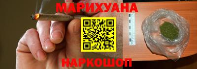 твердый Абакан