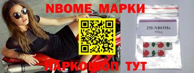 эйфоретик Абакан