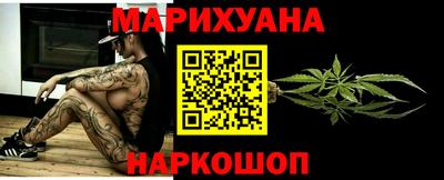 эйфоретик Абакан