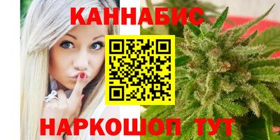 эйфоретик Абакан