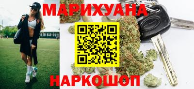 герыч Азнакаево
