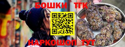 эйфоретик Абакан