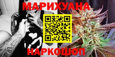 эйфоретик Абакан