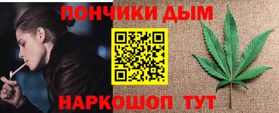 твердый Абакан