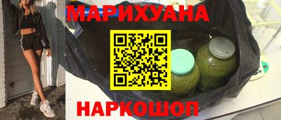 гидра Абинск