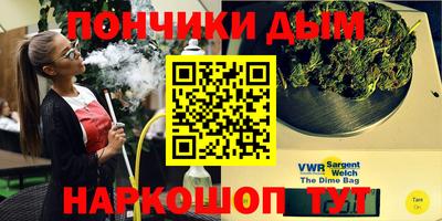 эйфоретик Абакан