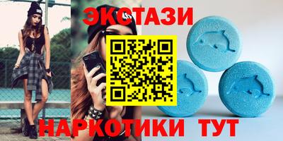 твердый Абакан