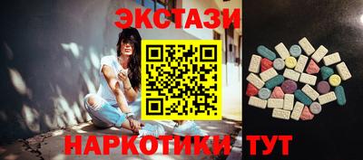 герыч Азнакаево