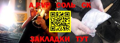 мяу мяу мука Азнакаево