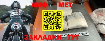 твердый Абакан