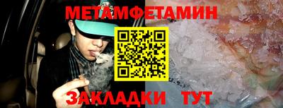 мяу мяу мука Азнакаево