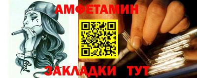 герыч Азнакаево