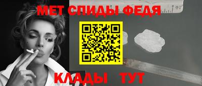 герыч Азнакаево