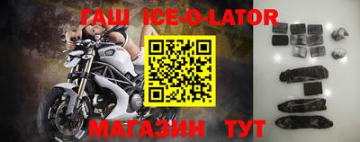 эйфоретик Абакан