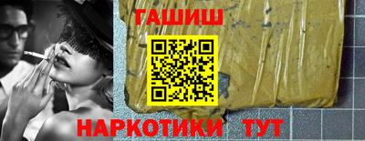 мяу мяу мука Азнакаево