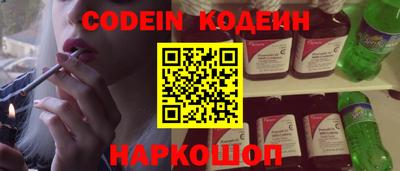 мяу мяу мука Азнакаево