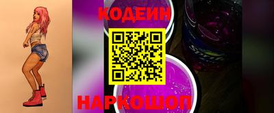 герыч Азнакаево